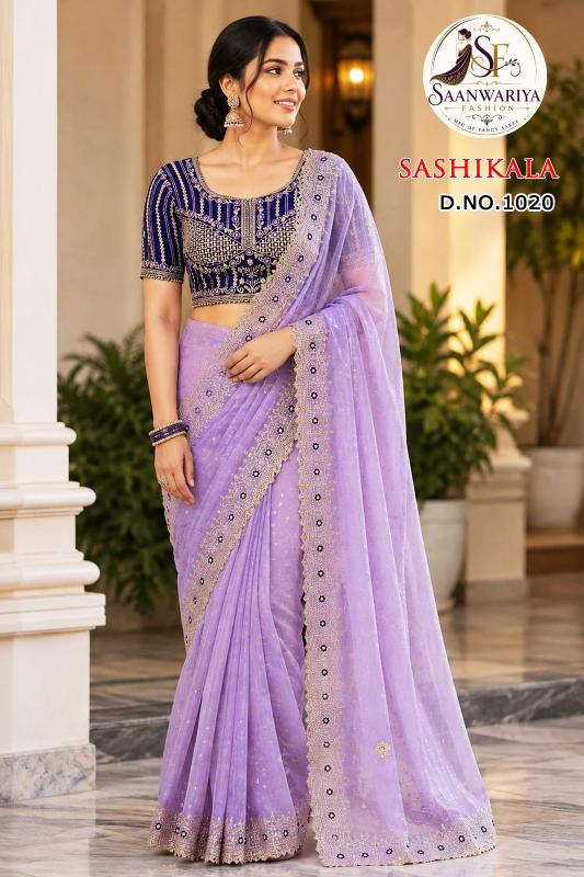 Surakhi sashikala wholesale saree in india